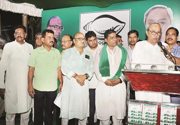 ବିଜେଡିରେ ମିଶିଲେ ପିସିସି ସମ୍ପାଦକଙ୍କ ସହ ୫ହଜାରରୁ ଅଧିକ ସମର୍ଥକ