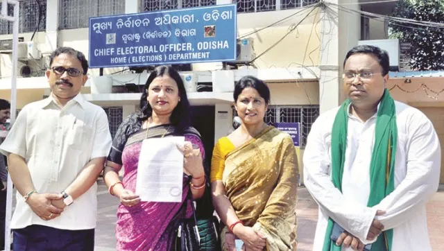 ଓଟିଭି ବିରୋଧରେ ପୁଣି ଫେରାଦ ହେଲା ବିଜେଡି