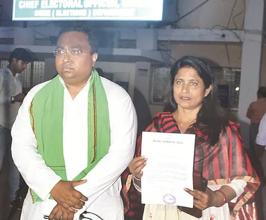 ବିଜେପି ସାମ୍ବାଦିକ ସମ୍ମିଳନୀ ନେଇ ଆପତ୍ତି ଉଠାଇଲା ବିଜେଡି