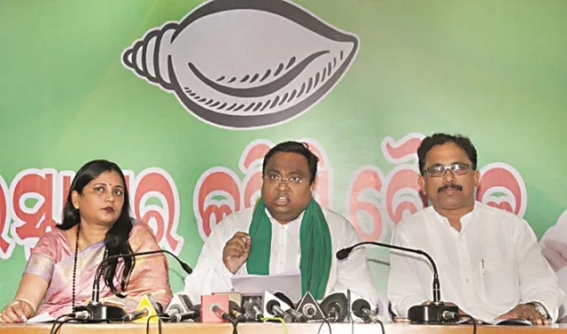 ବିହାର ଓ ମଧ୍ୟପ୍ରଦେଶରୁ ହିଂସା ସଂସ୍କୃତି ଆମଦାନୀ କରିଛନ୍ତି ଧର୍ମେନ୍ଦ୍ର : ବିଜେଡି