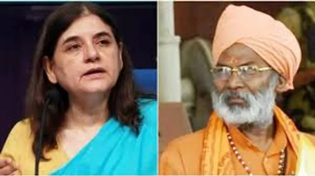 ଭୋଟ୍‌ ପାଇଁ ଧମକାଇଲେ ମେନକା, ସାକ୍ଷୀ ମହାରାଜ