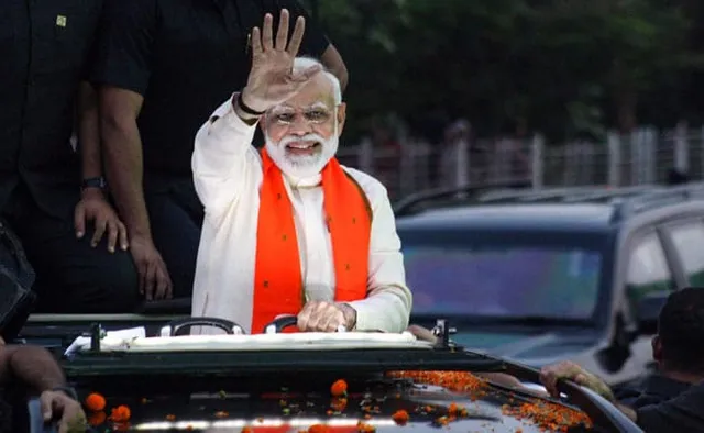 ପ୍ରଧାନମନ୍ତ୍ରୀଙ୍କ ବିରୋଧରେ ଅଭିଯୋଗ ଗାଏବ