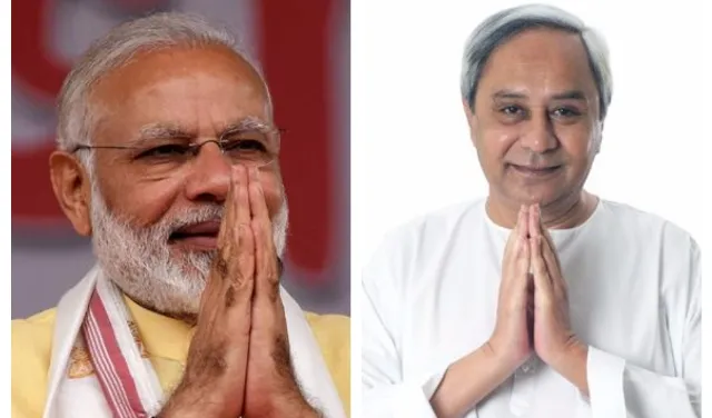 ସୋସିଆଲ୍‌ ମିଡିଆରେ ବୁଲୁଛି ଶପଥ ଗ୍ରହଣ ଚିଠି !