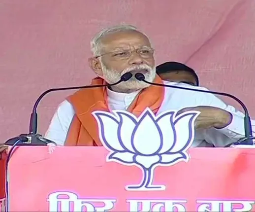 ଆଉ ଦୁଇଟି   ଆଚରଣବିଧି ଉଲ୍ଲଙ୍ଘନ ମାମଲାରେ ମୋଦିଙ୍କୁ କ୍ଲିନଚିଟ ଦେଲା ନିର୍ବାଚନ ଆୟୋଗ