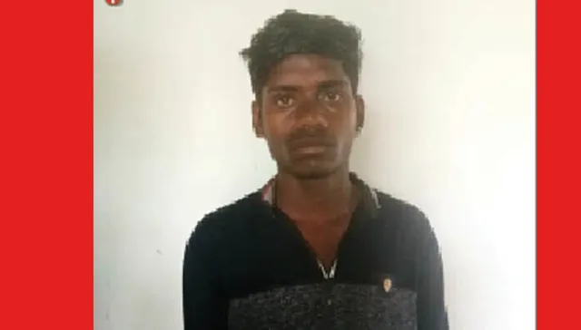 ବାପା ହତ୍ୟାକାରୀ ପୁଅ ଗିରଫ