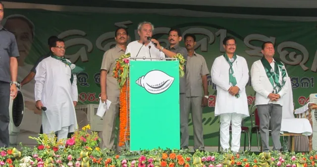 ଦଶପଲ୍ଲା ସଭାରେ ନବୀନଙ୍କ କଟାକ୍ଷ : ଓଡ଼ିଶାରେ ବିଜେପିର ଇଞ୍ଜିନ୍ କିଏ?