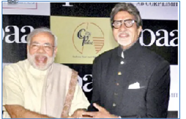 ମୋଦୀଙ୍କ ସହ ‘ପା’ ଦେଖିବା ଭିନ୍ନ ଅନୁଭୂତି