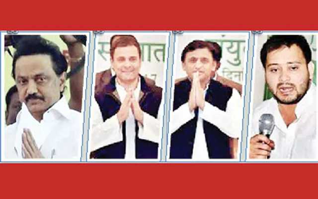 ପୁତ୍ରମାନଙ୍କ ପାଇଁ  ଅଗ୍ନି ପରୀକ୍ଷା