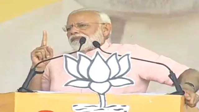 କଂଗ୍ରେସରେ ଭ୍ରଷ୍ଟାଚାର ଆକ୍ସିଲେଟର ଓ ବିକାଶ ଭେଣ୍ଟିଲେଟରରେ ରହିଥାଏ: ପ୍ରଧାନମନ୍ତ୍ରୀ ମୋଦୀ
