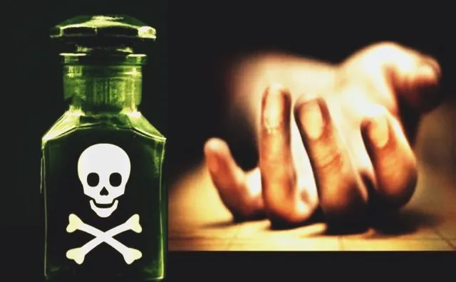 ସ୍ୱାମୀ ମୃତ୍ୟୁରେ ମ୍ରିୟମାଣ ସ୍ତ୍ରୀ ଝିଅକୁ ମାରି ନିଜେ ବିଷ ପିଇଲେ