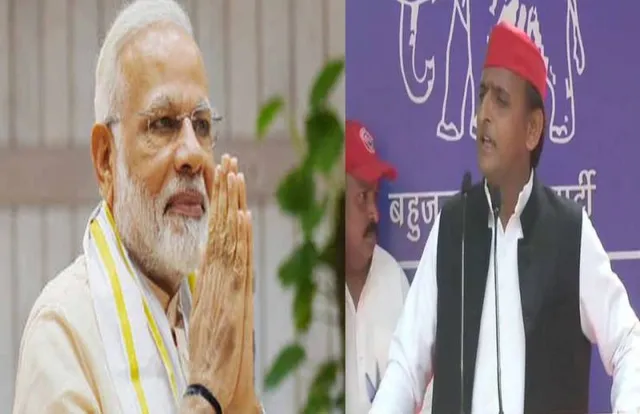 ବିଜେପି ଉପରେ ବର୍ଷିଲେ ଅଖିଳେଶ ଯାଦବ, କହିଲେ; ସୀମାର ରକ୍ଷା ମୋଦୀ ସରକାର ନୁହନ୍ତି ଯବାନମାନେ କରୁଛନ୍ତି