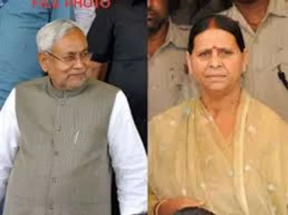 ନୀତୀଶ ନିଜକୁ ପ୍ରଧାନମନ୍ତ୍ରୀ ପ୍ରାର୍ଥୀ ଭାବେ ଘୋଷଣା କରାଯିବାକୁ ଚାହୁଥିଲେ: ରାବ୍‌ଡି