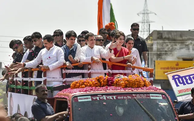 ରାହୁଳ ଗାନ୍ଧୀଙ୍କ ନିରାପତ୍ତା ବ୍ୟବସ୍ଥାରେ ତ୍ରୁଟି: ଆମେଥିରେ ରାହୁଳ ମୁଣ୍ଡକୁ ଲେଜର୍‌ କିଂବା ସ୍ନାଇପର୍‌ ଗନ୍‌ ଆଲୁଅ ପକା ଯାଇଛି