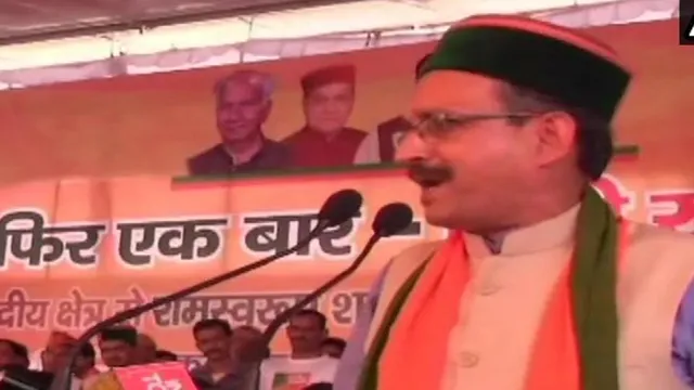 ଯେଉଁମାନେ ମୋଦିଙ୍କୁ ନିନ୍ଦା କରୁଛନ୍ତି ସେମାନଙ୍କ ହାତ କାଟି ଦେବୁ: ହିମାଚଳ ପ୍ରଦେଶ ବିଜେପି ମୁଖ୍ୟ