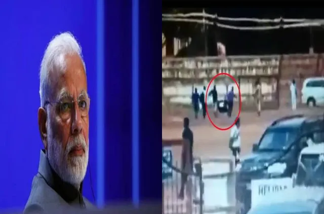 ରହସ୍ୟ ଘେରରେ ମୋଦୀଙ୍କ କଳା ଟ୍ରଙ୍କ୍‌! ଟଙ୍କା ରଖି ନେଉଥିବାର ଅଭିଯୋଗ ଆଣିଲା କଂଗ୍ରେସ