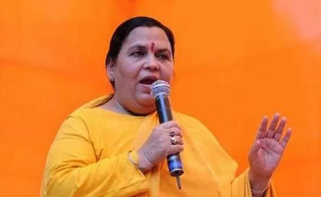 ସାଧ୍ୱୀ ପ୍ରଜ୍ଞାଙ୍କ ସହ ତୁଳନା କରାଯିବାରୁ ଉମା ଭାରତୀ କହିଲେ ‘ସେ ମହାନ୍‌ ସନ୍ଥ , ମୁଁ ଜଣେ ସାଧାରଣ ଓ ନିର୍ବୋଧ ପ୍ରାଣୀ ’