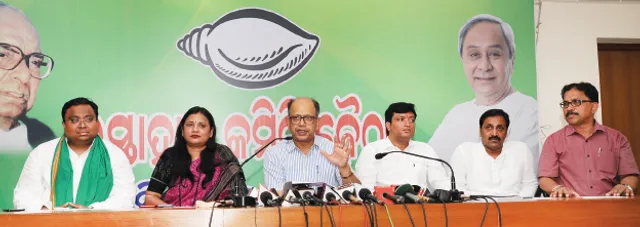 ଧର୍ମେନ୍ଦ୍ର ପ୍ରଧାନଙ୍କ ଟଙ୍କିକିଆ ସ୍କିମର ଗୁମର ଖୋଲିଲା ବିଜେଡି