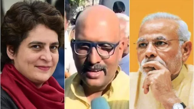 ନିର୍ବାଚନ ଲଢ଼ିବେ ନାହିଁ ପ୍ରିୟଙ୍କା ଗାନ୍ଧୀ, ବାରଣାସୀରୁ ମୋଦୀଙ୍କୁ ଟକ୍କର ଦେବେ ଅଜୟ ରାଏ