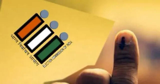 ୪ର୍ଥ ପର୍ଯ୍ୟାୟ ପାଇଁ ପ୍ରଚାର ଶେଷ: ୯ଟି ରାଜ୍ୟର ୭୨ ଆସନରେ ହେବ ଭୋଟିଂ, ସଭିଙ୍କ ନଜର ଓଡ଼ିଶାର କେନ୍ଦ୍ରାପଡ଼ା ନିର୍ବାଚନୀ ମଣ୍ଡଳୀ ଉପରେ