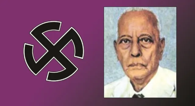 ବିଧାନସଭାରେ ବୈଜ୍ଞାନିକ!