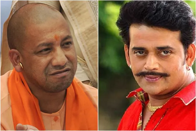 ଯୋଗୀଙ୍କ ମଇଦାନରେ ଲଢ଼ିବେ ଭୋଜପୁରୀ ଫିଲ୍ମଷ୍ଟାର ରବି କିଷାନ