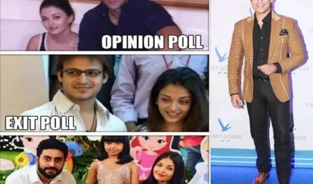 ଏକ୍‌ଜିଟ୍‌ ପୋଲ୍‌ ପରେ ଐଶ୍ୱର୍ଯ୍ୟାଙ୍କୁ ନେଇ କରିଥିବା ଟ୍ଵିଟ୍‌ ବିବେକଙ୍କୁ ମହଙ୍ଗା ପଡ଼ିଲା, ନୋଟିସ୍‌ ଜାରି କଲା ମହାରାଷ୍ଟ୍ରର ରାଜ୍ୟ ମହିଳା କମିସନ୍‌