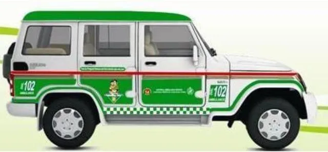 ହଜି ଯାଉଛି ମାନବିକତା : ଅସୁସ୍ଥ ଶିଶୁକୁ ଅଧା ବାଟରେ ଛାଡ଼ି ଚାଲିଗଲା ଆମ୍ବୁଲାନ୍ସ