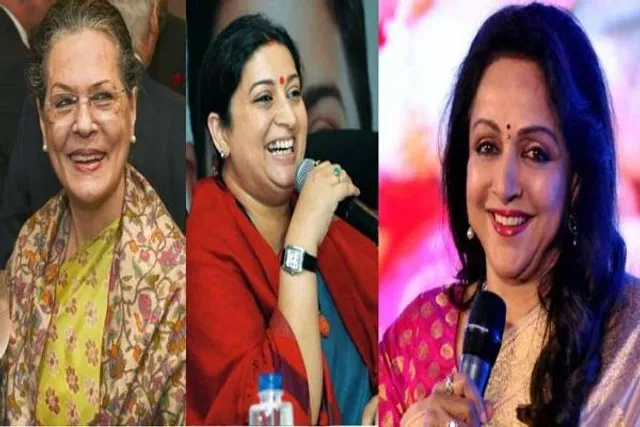 ନୂତନ ଲୋକସଭାରେ ରେକର୍ଡ ୭୮ ମହିଳା ସାଂସଦ