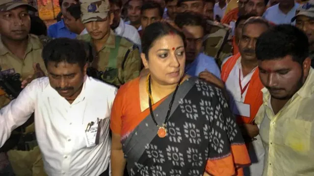 ଆମେଠିରେ ନୂଆ ସକାଳ ବୋଲି ଟୁଇଟ କରି କହିଲେ ସ୍ମୃତି ଇରାନୀ