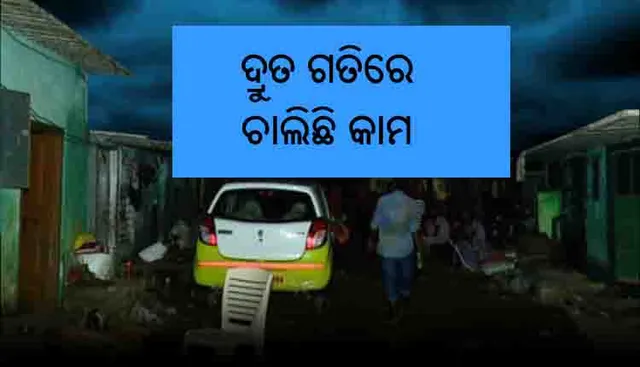 ‘ଫନି’ ଗଲା ପରେ ଅନ୍ଧାର ରାତି :ଶ୍ରୀକ୍ଷେତ୍ର ଓ  ଟ୍ଵିନ୍‌ସିଟିରେ କେବେ ଜଳିବ ବିଜୁଳିବତୀ ?