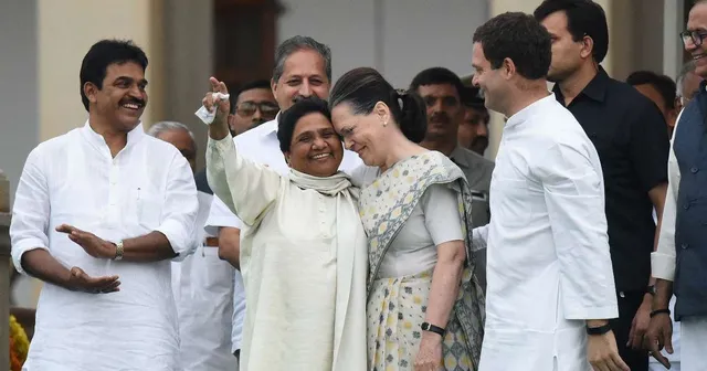 କଂଗ୍ରେସର ଚିନ୍ତା ଏବେ ବଢାଇଲେ ମାୟାବତୀ; ୟୁପିଏ ଅଧ୍ୟକ୍ଷା ସୋନିଆ ଗାନ୍ଧିଙ୍କୁ ଭେଟିବାକୁ ମନାକଲେ