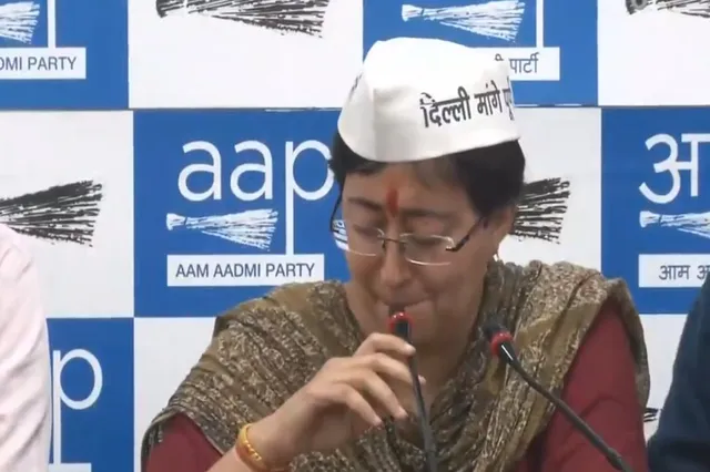 ଅତିଶି ଜଣେ ‘ଗୋମାସଂ ଭକ୍ଷଣକାରୀ ଦେହଜୀବୀ’ ଲେଖି ଗମ୍ଭୀର ପାମ୍ପଲେଟ ବାଣ୍ଟୁଛନ୍ତି ବୋଲି ଅଭିଯୋଗ ଆଣିଲା ଆପ୍‌