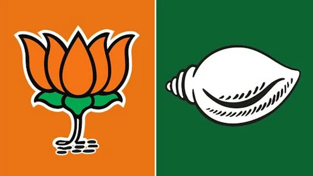 ଅତାବିରା ଏନ୍ଏସି ଟକ୍କର୍‌: ସ୍ଥିତି ବଜାୟ ରଖିବାକୁ ବିଜେଡିର ଉଦ୍ୟମ, ସୁଯୋଗ ଖୋଜୁଛି ବିଜେପି