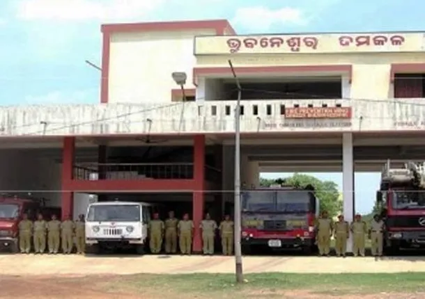 ଚେତିଲା ଅଗ୍ନିଶମ ବିଭାଗ: ଭୁବନେଶ୍ୱରର ସବୁ କୋଚିଂ ସେଣ୍ଟରରେ କାଲି ହେବ ଚଢ଼ାଉ!