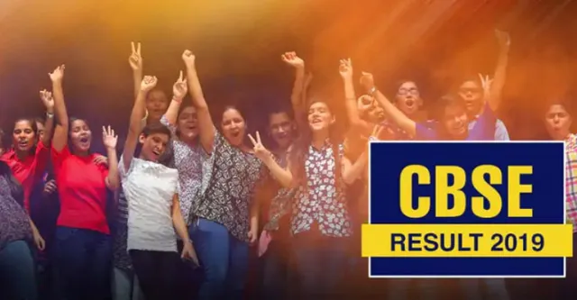 ସିବିଏସ୍‌ଇ ଦ୍ୱାଦଶ ଶ୍ରେଣୀ ପରୀକ୍ଷା ଫଳ ପ୍ରକାଶିତ; ପାସ୍‌ ହାର ୮୩.୪%