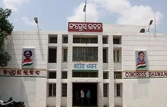 ବନ୍ଦିତା ପରିଡ଼ା ହେଲେ ଓଡ଼ିଶା ମହିଳା କଂଗ୍ରେସର ସଭାନେତ୍ରୀ