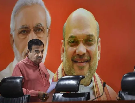 ବିଜେପି ମୋଦୀ-ଶାହଙ୍କ ଦଳ ନୁହେଁ: ଗଡ଼କରୀ