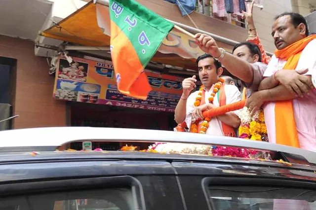 ଆପ୍ ପ୍ରାର୍ଥୀ ଅତିଶୀ, ଦିଲ୍ଲୀ ମୁଖ୍ୟମନ୍ତ୍ରୀ ଅରବିନ୍ଦ କେଜ୍ରିୱାଲ ଏବଂ ଉପମୁଖ୍ୟମନ୍ତ୍ରୀ ମନୀଷ ସିସୋଦିଆଙ୍କୁ ମାନହାନି ନୋଟିସ୍ ପଠାଇଲେ ବିଜେପି ପ୍ରାର୍ଥୀ ଗୌତମ ଗମ୍ଭୀର