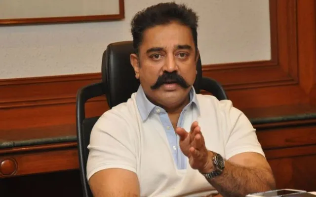 ଗଡ୍‌ସେ ପ୍ରସଂଗରେ କମଲ ହସନଙ୍କୁ ମିଳିଲା ଅଗ୍ରୀମ ଜାମିନ୍‌