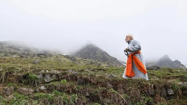 ମୋଦୀଙ୍କ କେଦାରନାଥ ଯାତ୍ରା ଗଣମାଧ୍ୟମରେ ପ୍ରକାଶ ପାଇବା ଆଚରଣ ବିଧିକୁ ଉଲ୍ଲଂଘନ କରୁଛି ବୋଲି ଟିଏମ୍‌ସିର ଅଭିଯୋଗ