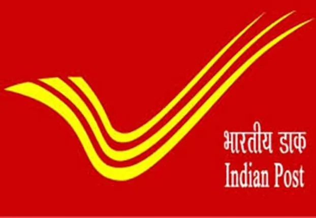ଗ୍ରାମୀଣ ଡାକସେବକଙ୍କ ଶିକ୍ଷାଗତ ପ୍ରମାଣ ଯାଞ୍ଚ ପାଇଁ ନିର୍ଦ୍ଦେଶ ଦେଲେ ‌ଚିଫ୍ ପୋଷ୍ଟ ମାଷ୍ଟର ଜେନରାଲ