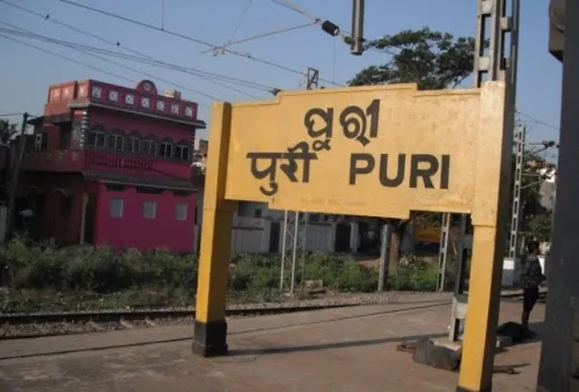 କେନ୍ଦ୍ରୀୟ ପ୍ରତିନିଧି ଦଳ ସହ ରାଜ୍ୟ ଅଧିକାରୀଙ୍କ ବୈଠକ : ସନ୍ଧ୍ୟା ସୁଦ୍ଧା ପୁରୀରେ କାର୍ଯ୍ୟକ୍ଷମ ହେବ ସମସ୍ତ ବ୍ୟାଙ୍କ, ଉଭୟ ଅନଲାଇନ୍ ଓ ଅଫଲାଇନରେ କାମ ହେବ