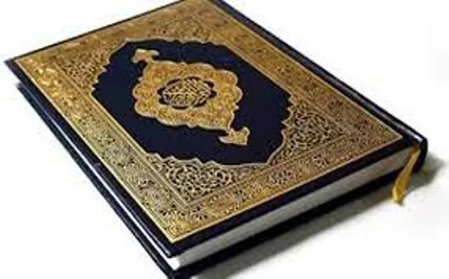ମୋଦିଙ୍କ ‘ସବ୍‌କା ବିଶ୍ୱାସ’ ନାରା ପରେ ବିଜେପି ଲାଇବ୍ରେରିରେ ଉପଲବ୍ଧ ହେଲା ଇସ୍‌ଲାମ୍‌ ଧର୍ମଗ୍ରନ୍ଥ କୋରାନ୍‌
