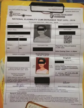 ତ୍ରୁଟିପୂର୍ଣ୍ଣ ଆଡମିଟ୍‌ କାର୍ଡ: ପିଲାଙ୍କ ଭବିଷ୍ୟତ ସହ ଖେଳ