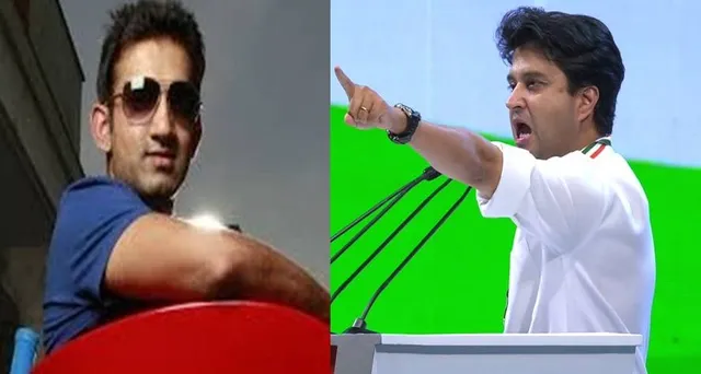 ଷଷ୍ଠ ପର୍ଯ୍ୟାୟ ନିର୍ବାଚନ: ସବୁଠାରୁ ଧନୀ ପ୍ରାର୍ଥୀ ଜ୍ୟୋତିରାଦିତ୍ୟ ସିନ୍ଧିଆ, ଦ୍ୱିତୀୟ ଧନୀ ଗୌତମ ଗମ୍ଭୀର