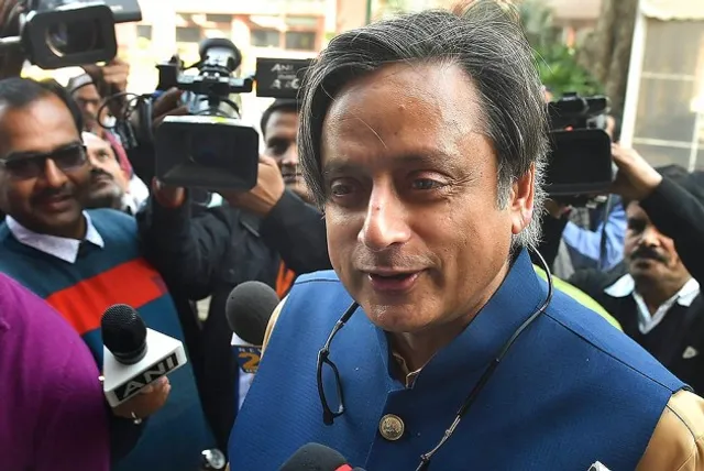 ଏକ୍‌ଜିଟ୍‌ ପୋଲ୍‌କୁ ଖଣ୍ଡନ କଲେ ଶଶୀ ଥରୁର୍‌, କହିଲେ ନିକଟରେ ଅଷ୍ଟ୍ରେଲିଆର୍‌ ୫୬ଟି ଏକ୍‌ଜିଟ୍‌ ପୋଲ୍‌ ରିପୋର୍ଟ ଭୁଲ୍‌ ପ୍ରମାଣିତ ହୋଇଛି