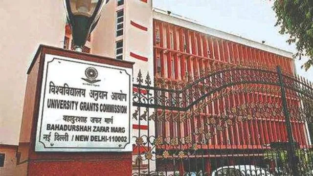 ୟୁଜିସିର ଚିଠା ଆଇନ ଜାରି: ଭାରତରେ ଖୋଲିବ ବିଦେଶୀ ବିଶ୍ବବିଦ୍ୟାଳୟ କ୍ୟାମ୍ପସ