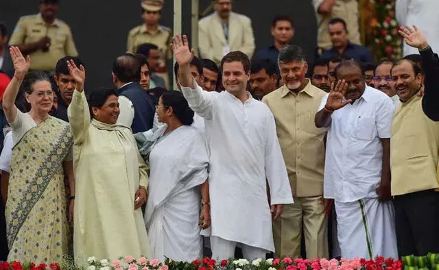 ବିରୋଧୀ ମହାମେଣ୍ଟ ଗଠନ ପ୍ରୟାସ ଜାରି: ରାହୁଲ, ପାୱାରଙ୍କ ସହ ଦ୍ବିତୀୟ ପର୍ଯ୍ୟାୟ ବୈଠକ କଲେ ନାଇଡ଼ୁ