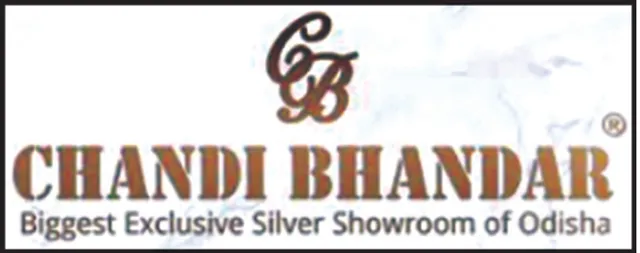 ଚାନ୍ଦି ଭଣ୍ଡାରରେ ଗଢ଼ା ମଜୁରିରେ ୫୦% ରିହାତି