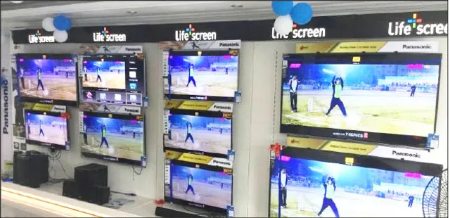 କମିପାରେ ଟିଭି ଦର